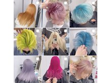 アディション 渋谷(ADITION)の雰囲気（お客様に合わせたカラーデザインをご体感ください！[渋谷men's]）