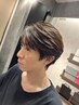 【今季話題☆】韓国ヘア☆カルマパーマ＆カット＆トリートメント　￥8,800