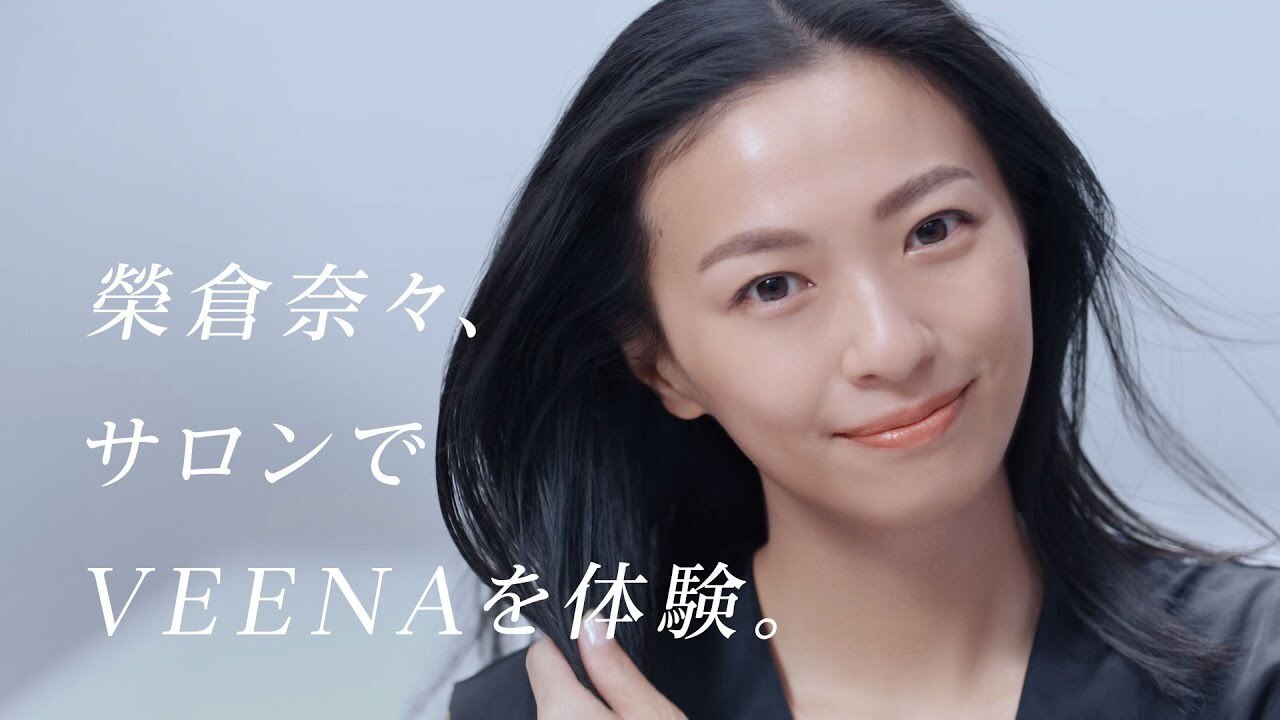 【赤味を消し透明感と艶感】カット＋アディクシーカラー＋VEENAバブルスパ