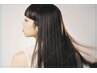 縮毛矯正　12,000円→11,500円～