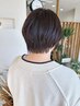 【潤いと栄養補給♪】カット＋Aujua４STEPトリートメント　￥9900→￥8000