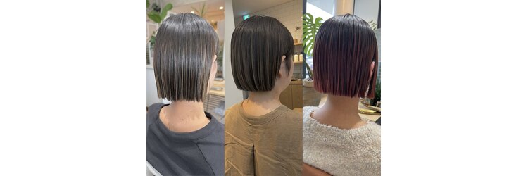 ジュエ(jouer)のサロンヘッダー