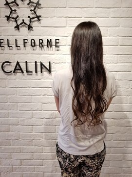 ビューティー エールフォルム 浜松有玉店(BEAUTY YELLFORME) エドル　ナチュラルブラウン