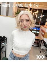 失敗しないボブで垢抜けを実現！似合わせボブで垢抜け確定！【福岡/天神/韓国ボブ/縮毛矯正/髪質改善】