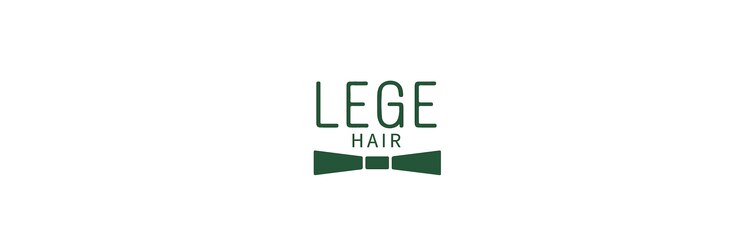 レジェ(LEGE)のサロンヘッダー