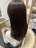 【Hiro限定】〔髪質改善クーポン〕カット+髪質改善カラー+トリートメント