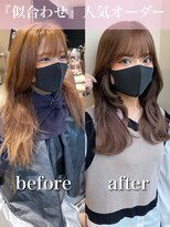 アフロート ギンザ(AFLOAT GINZA)&nbsp;【白川style】20代30代40代小顔カット大人かわいいくびれモテ髪