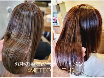 hair make cafe【ヘアーメイクカフェ】