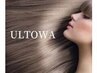 【SNS で話題の髪質改善 ULTOWA 】ULTOWA トリートメント＋ブロー ¥7500
