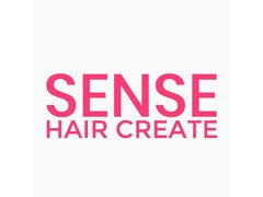 SENSE HAIR CREATE 飯田店【7月2日 NEW OPEN(予定)】
