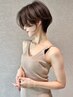 ショートボブカット+3stepトリートメント