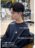 毛流れフェザーセンターパート大宮メンズカットパーマ美容室