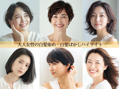 ロアール 楠(LOAOL KUSUNOKI)の写真