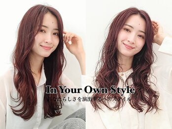 Reverie ZENKO 国領 【レブリィ ゼンコー】