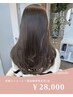 【髪質改善】美髪ストレート+最高級髪質改善TR¥28000