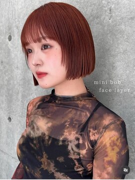 ロンド 銀座(Lond) ☆春日☆グレーブラウンイメチェン/ボブレイヤー/ベージュ33