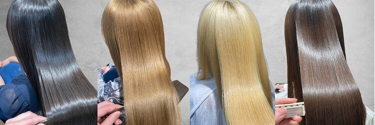 リアン 仙台(LIAN)のサロンヘッダー