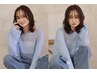 髪質改善カラー＋シャンプーブロー￥11550→￥9817