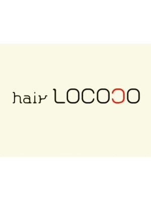ヘア ロココ(hair LOCOCO)