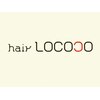 ヘア ロココ(hair LOCOCO)のお店ロゴ