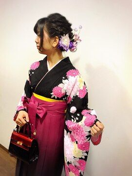 アクティフ(actif) KITSUKE