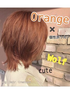 メグヘアークリエーション 川崎矢向(mEg hair creation) リアルヘアスタイル37