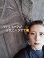 アンソル(&SOL) 福嶋 智美