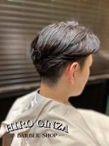 ヒロギンザバーバーショップ 神楽坂店(HIRO GINZA BARBER SHOP)&nbsp;ビジネスセンターパート
