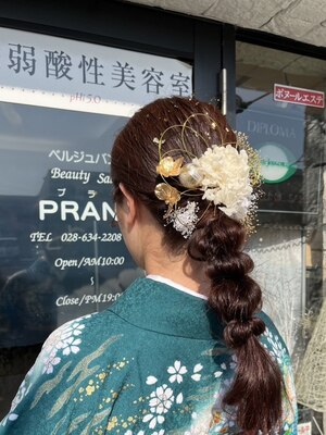 《宇都宮》結婚式・成人式の予約受付中☆ヘアセット・メイクまで可能なトータルビューティーサロン◇