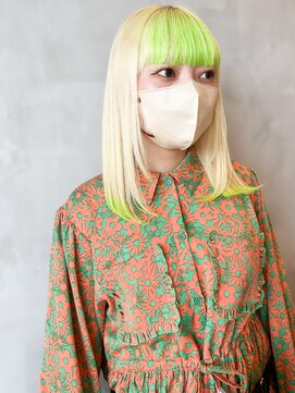 ドラマティックヘア(DRAMATIC HAIR) ライムグリーンデザインカラー