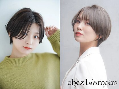 シェラムール(chez L'amour)の写真