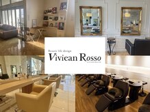 ビビアンロッソ(Viviean Rosso)の雰囲気(オシャレで広い店内なのでごゆっくりお過ごしいただけます。)