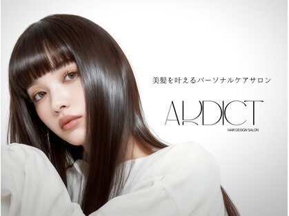 アディクト ヘアメイク(ADDICT Hair Make)の写真