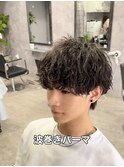 波巻き×ツイスパmix ウルフパーマ【宮崎/メンズ/メンズパーマ】