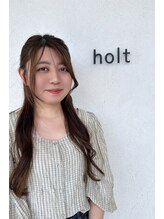 ホルト(holt) 長岡 沙紀