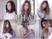 ヘアーアンドメイク ファット(Hair&Make PHAT)