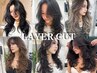 《星野指名》レイヤーカット◎＋フルケアカラー＋TOKIO TR￥ 17800→15800