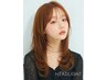 NEW【毛髪補修・補強】トステア配合ダメージケアN.カラー＋カット