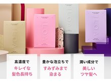 ILOAカラーシャンプーが人気です♪