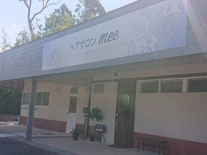 ミー(mee)の写真