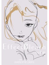 『エフェクトブリーチ』すでにダメージを抱えていても【アシッドブースター】で安全にブリーチできます★