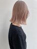 ブリーチ＋カラー￥14500