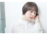 リタッチカラー+プレミアムTOKIO6stepトリートメン /白髪ぼかし/グレイカラー