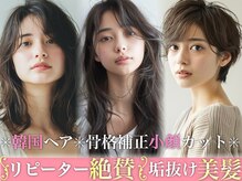 ニーケ 池袋 池袋西口(nike)