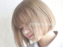 トンネルヘアー(Tunnel hair)