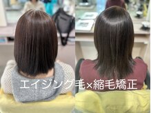 パートナ