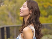 スーリール 香椎店(Sourire)
