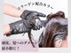ヘアカラー専門店 アフェプラス 香里園店(affe+)の写真