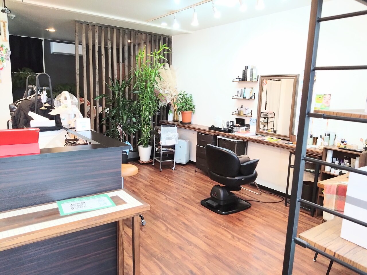 頭浸浴 苫小牧に関する美容院・美容室・ヘアサロン hair&relax Vihara