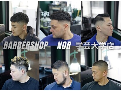 ノア 学芸大学店(NOR)の写真